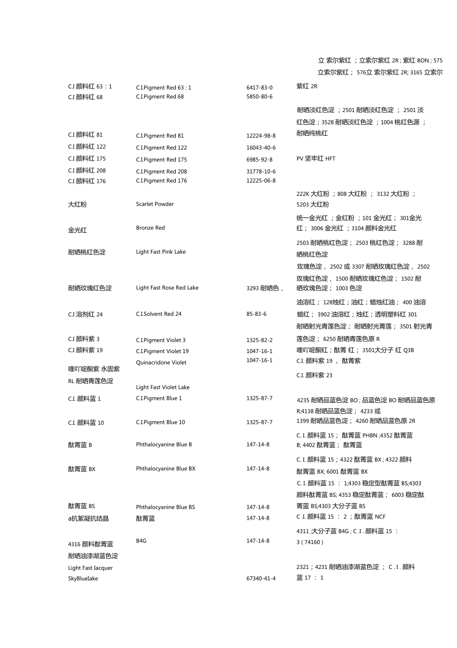 5.gif 5.gif