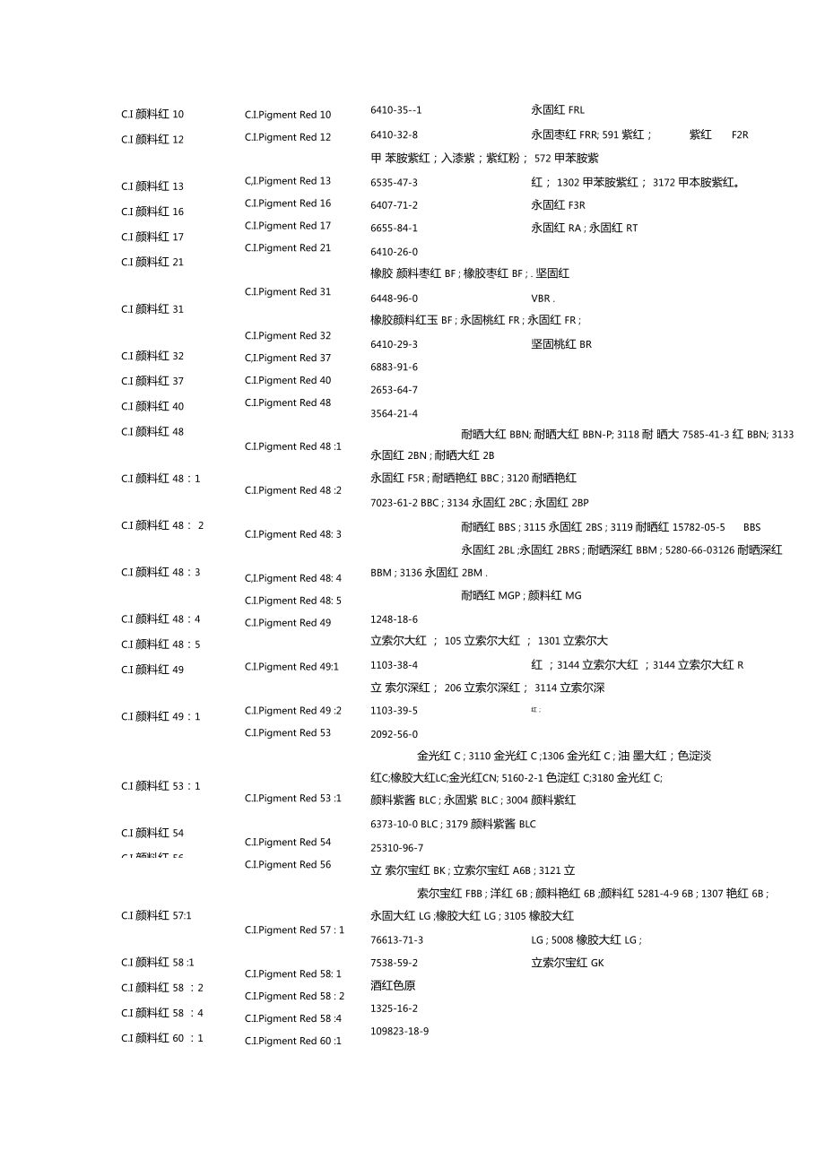 4.gif 4.gif